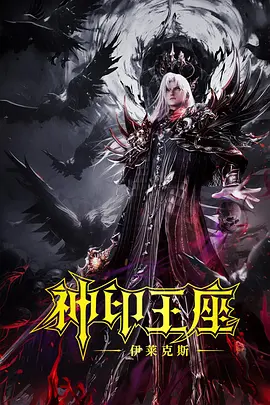 九九精品在线播放