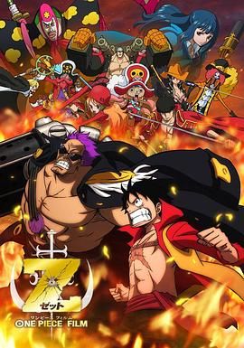 九九精品在线播放
