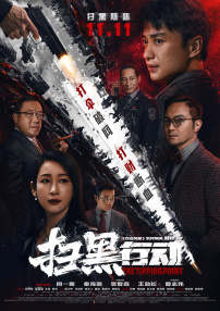 九九精品在线播放
