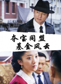 九九精品在线播放
